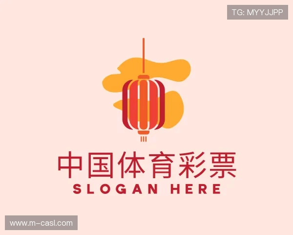 解读中国体育彩票